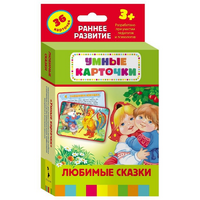 Карточки Домана "Любимые сказки" - «globural.ru» - Чайковский