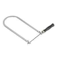 Лобзик учебный - «globural.ru» - Чайковский