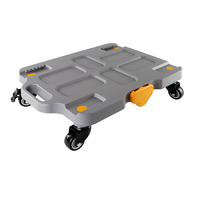 Мобильная платформа для учебных наборов и цифровых лабораторных комплексов SenseDisc - «globural.ru» - Чайковский