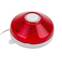 Извещатель пожарный - «globural.ru» - Чайковский