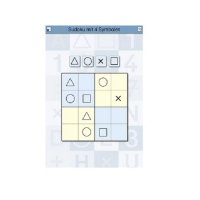 Карточки многоразовые на печатной основе "Судоку 1" - «globural.ru» - Чайковский
