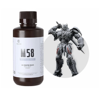 Фотополимерная смола Resione M58 Tough ABS прочная цвет серый - «globural.ru» - Чайковский