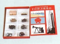 Коллекция "Топливо" (вариант 1) - «globural.ru» - Чайковский