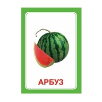 Логопедка "З" (логопедические карточки) - «globural.ru» - Чайковский