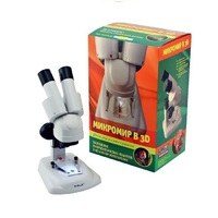 Набор "Микромир 3D" - «globural.ru» - Чайковский