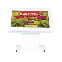 Детский интерактивный стол с поднимающимся экраном 43" - «globural.ru» - Чайковский