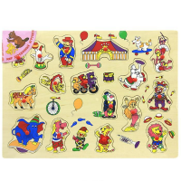 Игра "Веселый цирк" - «globural.ru» - Чайковский