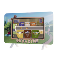 Интерактивный методический комплекс "Экология" - «globural.ru» - Чайковский