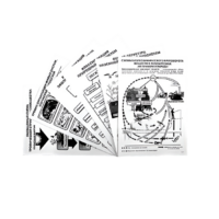 Комплект таблиц по экологии "Экосистема-экологическая единица окружающей среды" (лам,формат А4, 12 штук) - «globural.ru» - Чайковский