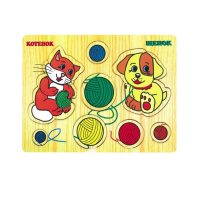 Игра "Котенок и щенок" - «globural.ru» - Чайковский