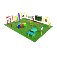 Музыкальная площадка (комплект Премиум без ограждения) - «globural.ru» - Чайковский