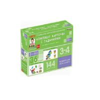 Развиваем сенсорику (3-4 года) - «globural.ru» - Чайковский