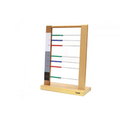 Большие счеты - «globural.ru» - Чайковский