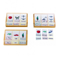 Интуитивное чтение (в наборе 3 комплекта Русский, английский, греческий) - «globural.ru» - Чайковский