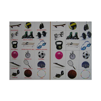 Английское лото "Спортинвентарь" - «globural.ru» - Чайковский