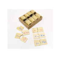 Письменная и печатная буква - «globural.ru» - Чайковский