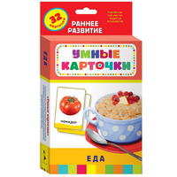 Карточки Домана "Еда" - «globural.ru» - Чайковский