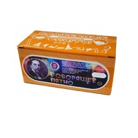 Набор для занимательных опытов по химии «Говорящее пятно» - «globural.ru» - Чайковский