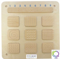 Панель "Тактильная девятка 2" - «globural.ru» - Чайковский