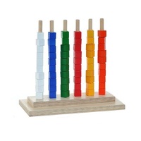 Кубики на стержнях - «globural.ru» - Чайковский