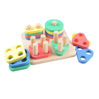 Логический квадрат - «globural.ru» - Чайковский