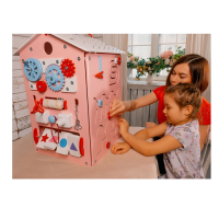 Бизидом "Мечта" - «globural.ru» - Чайковский