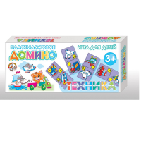 Домино "Техника" - «globural.ru» - Чайковский