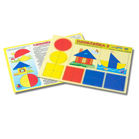 Развивающий материал для детей 2-3 лет "Удивляйка 3" - «globural.ru» - Чайковский