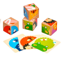 Набор кубиков "Угадай кто?" - «globural.ru» - Чайковский