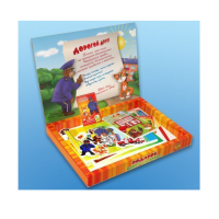 Детский набор "Юному пожарному" - «globural.ru» - Чайковский