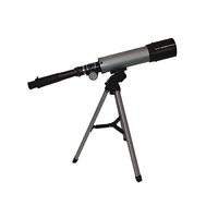 Телескоп-рефрактор - «globural.ru» - Чайковский