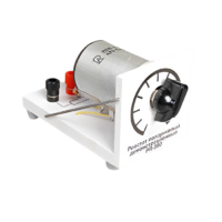 Реостат ползунковый РП 500 (РПШ-0,6) - «globural.ru» - Чайковский