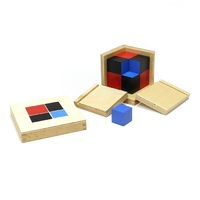 Биномиальный куб - «globural.ru» - Чайковский