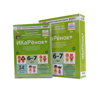 Интерактивное пособие инженерно-технической направленности  по робототехнике конструктора Левы  "Икаренок+"  - «globural.ru» - Чайковский