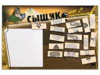 Учебно-развивающий комплект "Сыщик" - «globural.ru» - Чайковский