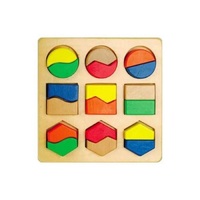 Половинки большие - «globural.ru» - Чайковский