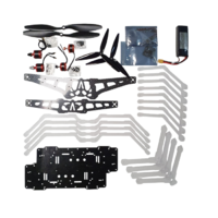 Ремкомплект, предназначенный для конструктора спортивного квадрокоптера - «globural.ru» - Чайковский