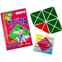 Игровой квадрат Воскобовича 2-х цветов + сказка - «globural.ru» - Чайковский