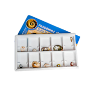 Коллекция "Раковины моллюсков" (вариант 1) - «globural.ru» - Чайковский