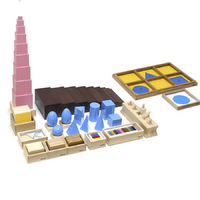 Игровой набор Монтессори 80 в 1 - «globural.ru» - Чайковский