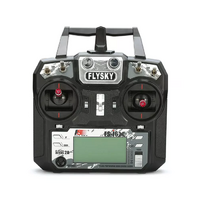 Комплект пульта управления - «globural.ru» - Чайковский