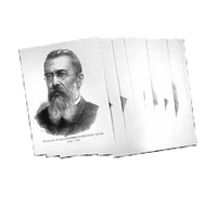 Комплект портретов отечественных и зарубежных композиторов - «globural.ru» - Чайковский