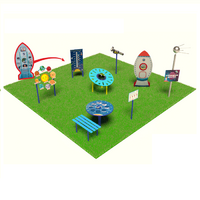 Космическая площадка (комплект Лайтс)   - «globural.ru» - Чайковский