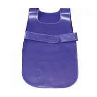 Фартук малышовый - «globural.ru» - Чайковский