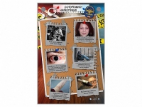 Интерактивный стенд "Осторожно! Наркотики!" - «globural.ru» - Чайковский