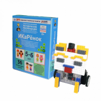 Модуль «Программирование. Средний уровень» - «globural.ru» - Чайковский