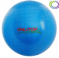 Мяч гимнастический (d=75см) - «globural.ru» - Чайковский