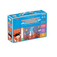 Основы для развития творческих способностей у детей от 4 до 5 лет - «globural.ru» - Чайковский