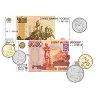 Набор денежных знаков (раздаточный) - «globural.ru» - Чайковский