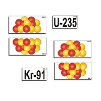 Модель-аппликация "Деление урана. Цепная ядерная реакция" (ламинированная) - «globural.ru» - Чайковский